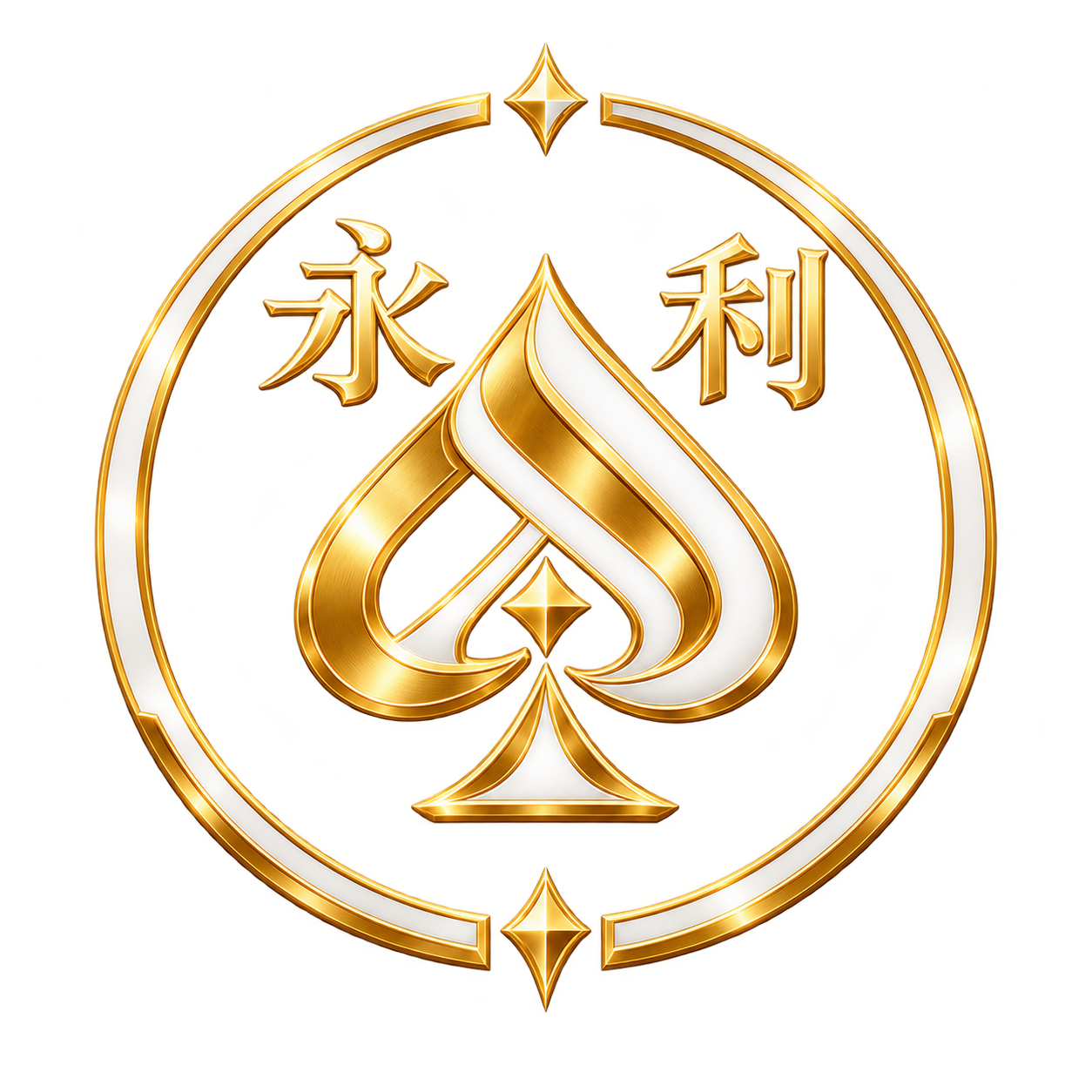 永利皇宫 Logo